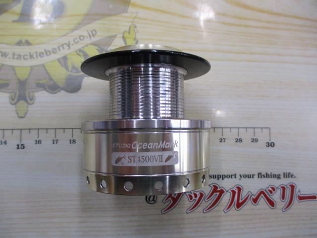 ｶｽﾀﾑｽﾌﾟｰﾙ ST4500VⅡ ｺﾞｰﾙﾄﾞ