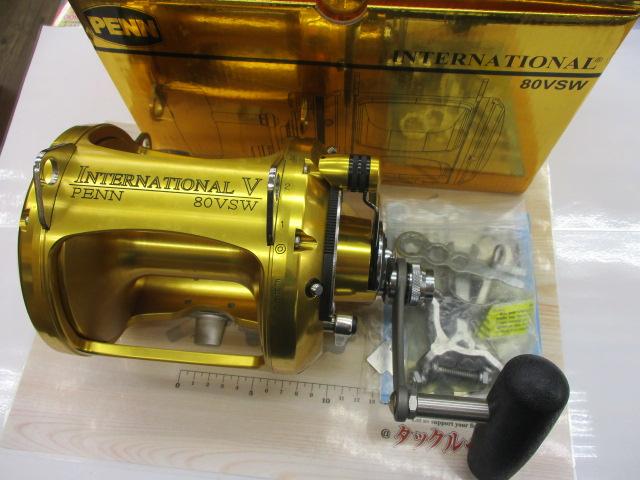 インターナショナルV 80VSW 2スピード