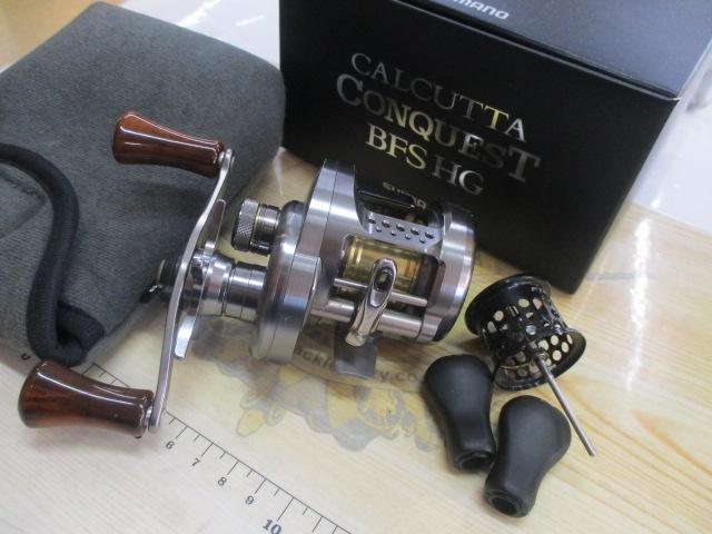 17ｶﾙｶｯﾀｺﾝｸｴｽﾄBFS HG-R