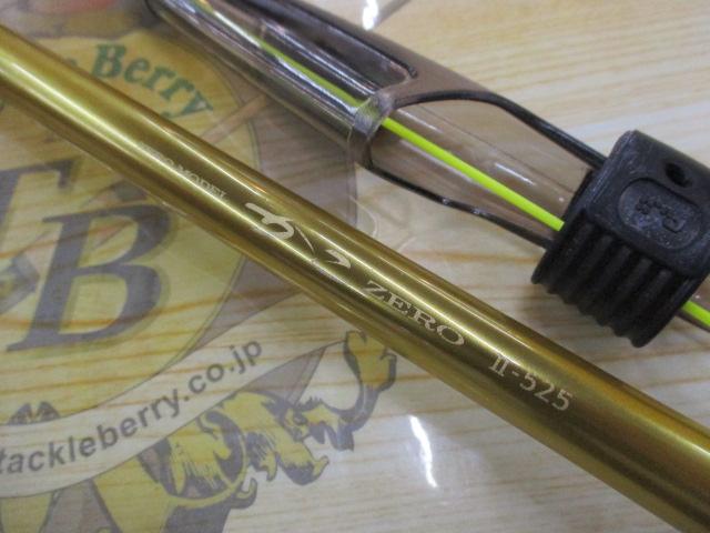 かこｾﾞﾛ Ⅱ-525