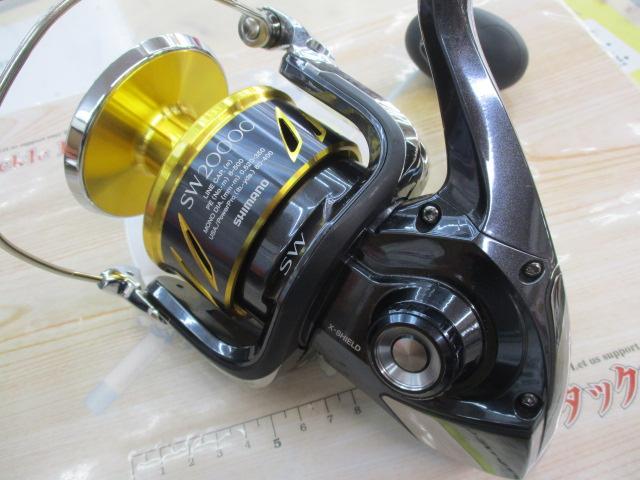 13ｽﾃﾗSW 20000PG