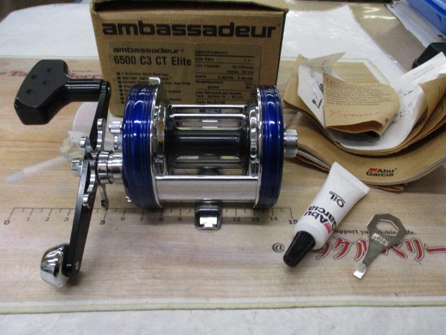 ｱﾝﾊﾞｻﾀﾞｰ6500C3CTｴﾘｰﾄ