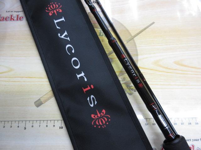 ﾘｺﾘｽ LRC-70/80ML