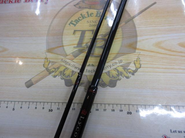 ﾘｺﾘｽ LRC-70/80ML