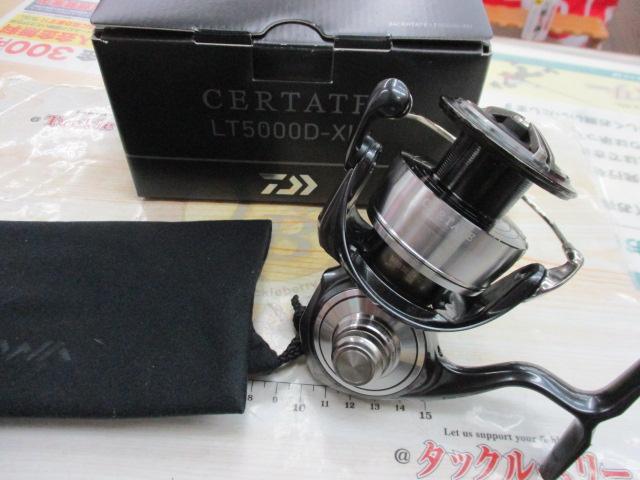 24ｾﾙﾃｰﾄ LT5000D-XH