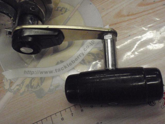 ﾃｨｱｸﾞﾗ 50W