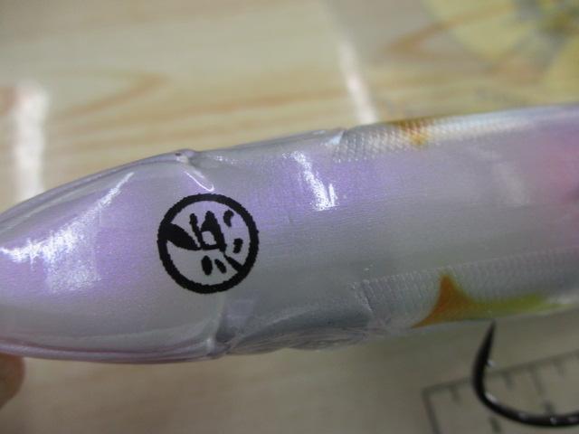 ｼﾞｮｲﾝﾃｯﾄﾞｸﾛｰﾏｸﾞﾅﾑ230