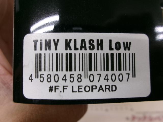 ﾀｲﾆｰｸﾗｯｼｭLOW