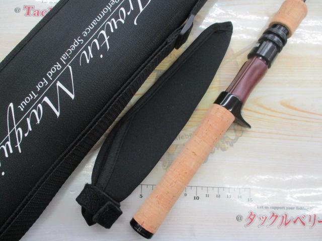 ﾄﾗｳﾃｨﾝﾏｰｷｽﾅﾉ TMNC-485ULⅡTE