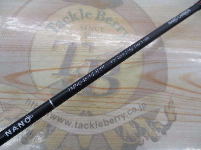 ﾄﾗｳﾃｨﾝﾏｰｷｽﾅﾉ TMNC-485ULⅡTE