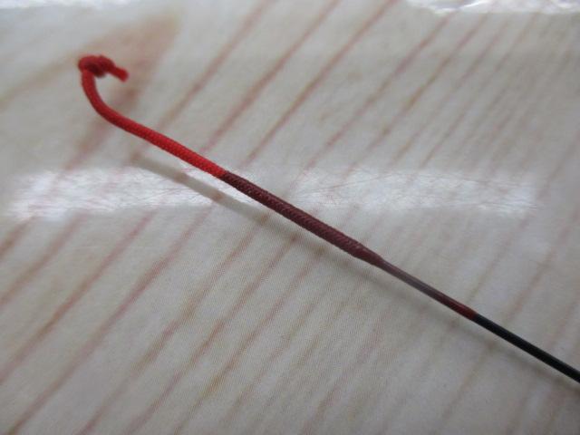 がま渓流旭仙翠 ｱﾏｺﾞ54