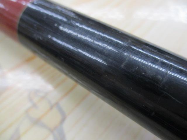 がま渓流旭仙翠 ｱﾏｺﾞ54