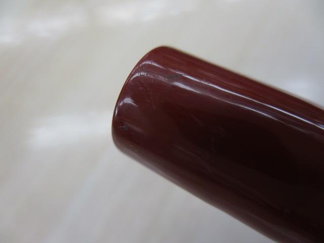 がま渓流旭仙翠 ｱﾏｺﾞ54