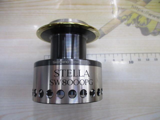 01ｽﾃﾗSW 8000PG ｽﾌﾟｰﾙ