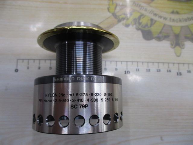 01ｽﾃﾗSW 8000PG ｽﾌﾟｰﾙ