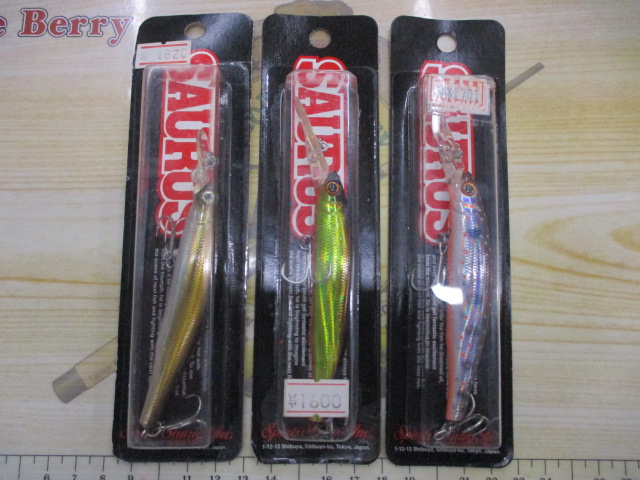 【ｾｯﾄ商品】ｻﾞｳﾙｽ　REX(ﾚｯｸｽ)ｾｯﾄ☆