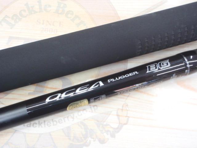 20ｵｼｱﾌﾟﾗｯｶﾞｰBG ﾌﾚｯｸｽｴﾅｼﾞｰ 83H