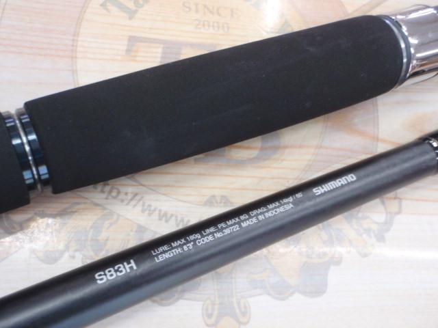 20ｵｼｱﾌﾟﾗｯｶﾞｰBG ﾌﾚｯｸｽｴﾅｼﾞｰ 83H