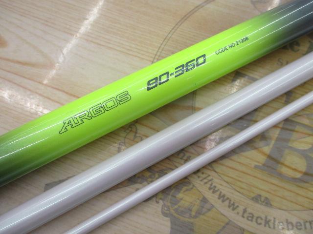 IHｱﾙｺﾞｽ 80-360