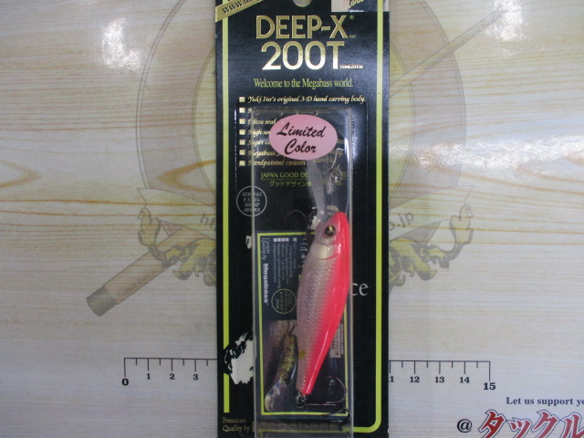 DEEP-X200T ﾘﾐﾃｯﾄﾞｶﾗｰ