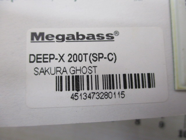 DEEP-X200T ﾘﾐﾃｯﾄﾞｶﾗｰ