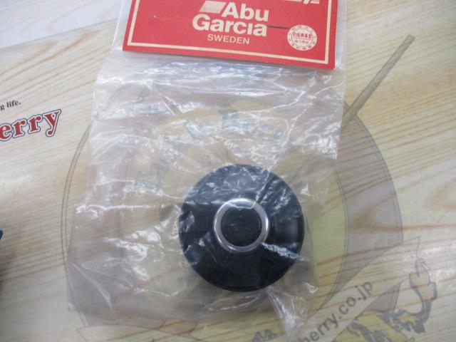 ｶｰﾃﾞｨﾅﾙｽﾌﾟｰﾙ