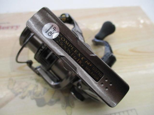 17ｺﾝﾌﾟﾚｯｸｽCI4+ 2500S F6 HG