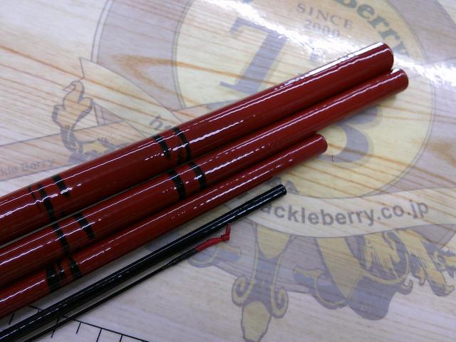 がまへら中硬ﾏｰｸⅡ16尺