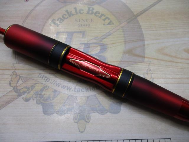 24ﾜｰﾙﾄﾞｼｬｳﾗ ﾃｸﾆｶﾙｴﾃﾞｨｼｮﾝ S62SUL-R/2