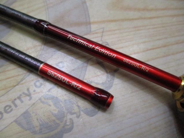 24ﾜｰﾙﾄﾞｼｬｳﾗ ﾃｸﾆｶﾙｴﾃﾞｨｼｮﾝ S62SUL-R/2