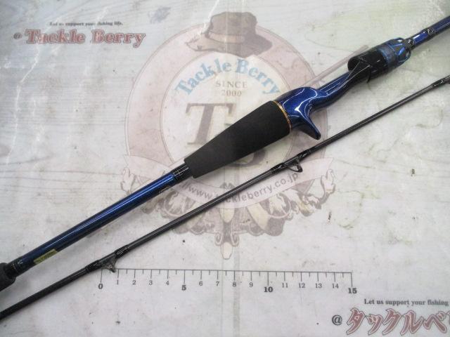 極鋭ﾗｲﾄﾋﾗﾒ MH-235･Q