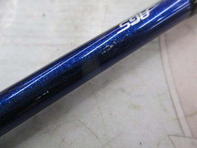 極鋭ﾗｲﾄﾋﾗﾒ MH-235･Q