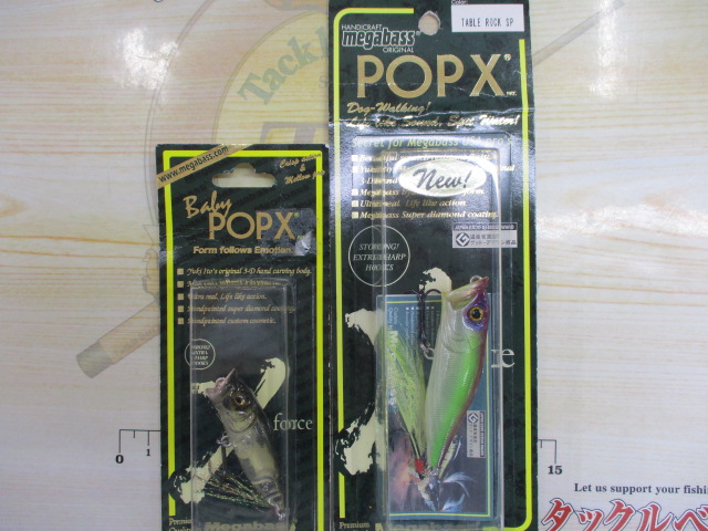 【ｾｯﾄ商品】POP-Xｾｯﾄ