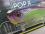 【ｾｯﾄ商品】POP-Xｾｯﾄ