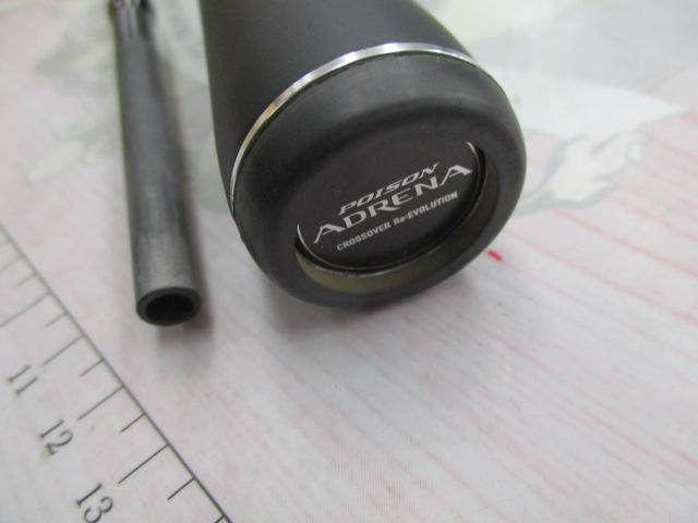 18ﾎﾟｲｽﾞﾝｱﾄﾞﾚﾅ 166ML-2