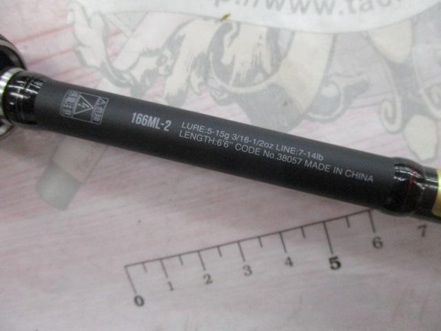 18ﾎﾟｲｽﾞﾝｱﾄﾞﾚﾅ 166ML-2