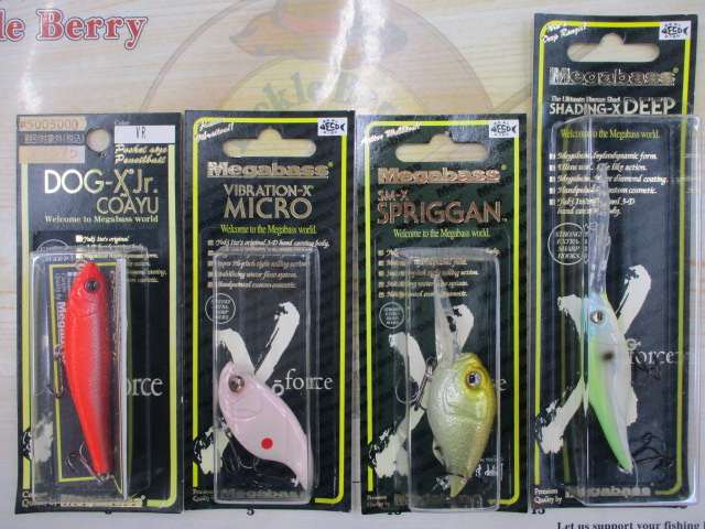 【ｾｯﾄ商品】ﾒｶﾞﾊﾞｽ未開封ｾｯﾄ