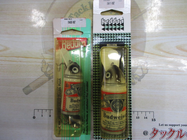 【ｾｯﾄ商品】ﾊﾞﾄﾞﾜｲｻﾞｰｾｯﾄ