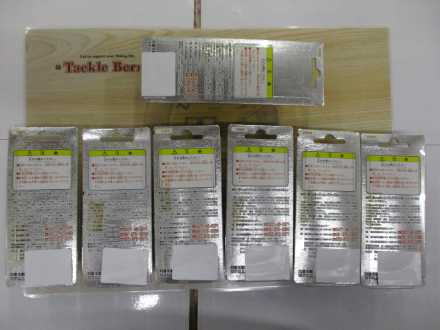 【ｾｯﾄ商品】激ﾚｱﾙｱｰ7ｹｾｯﾄ(^^♪