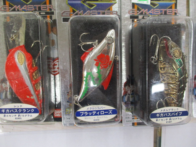 【ｾｯﾄ商品】激ﾚｱﾙｱｰ7ｹｾｯﾄ(^^♪