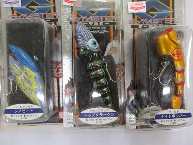 【ｾｯﾄ商品】激ﾚｱﾙｱｰ7ｹｾｯﾄ(^^♪