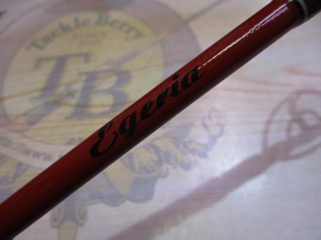 ｴｹﾞﾘｱ ERNS-411UL/T5