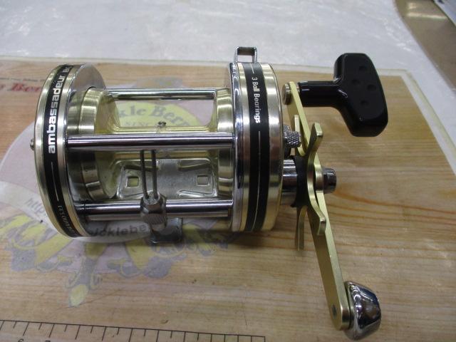 ｱﾝﾊﾞｻﾀﾞｰBG7001HS