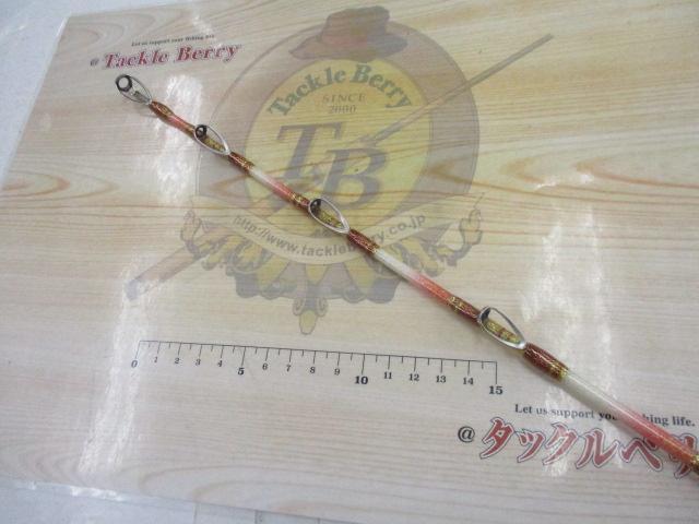 ｼｰﾏｽﾀｯｸﾞ船R64 205M