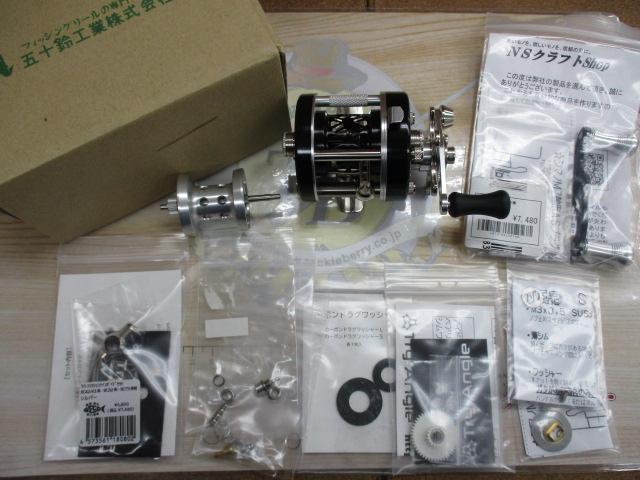 BC421SSSC VINTAGE BLACK