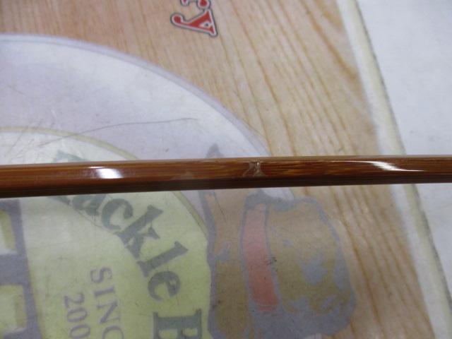 ﾊﾞﾝﾌﾞｰﾄﾗｳﾄﾛｯﾄﾞ