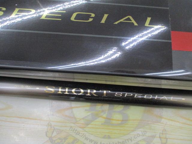 がま鮎ｼｮｰﾄｽﾍﾟｼｬﾙ ﾏﾙﾁﾌﾚｯｸｽ80-75