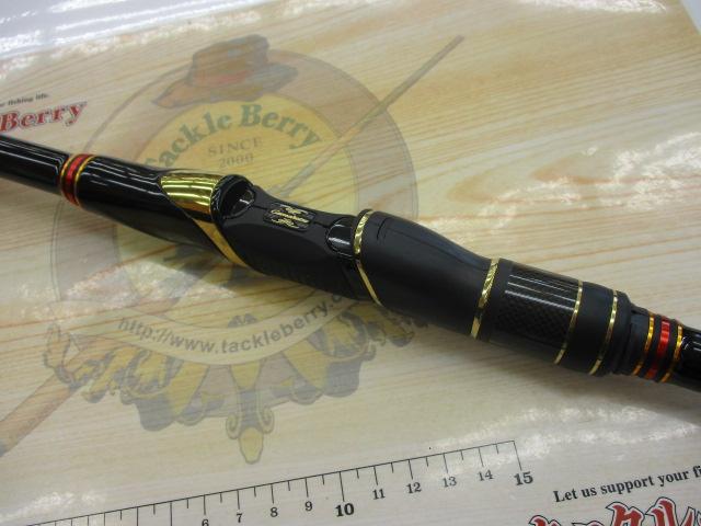 がま磯ﾏｽﾀｰﾓﾃﾞﾙⅡﾁﾇ MH-53