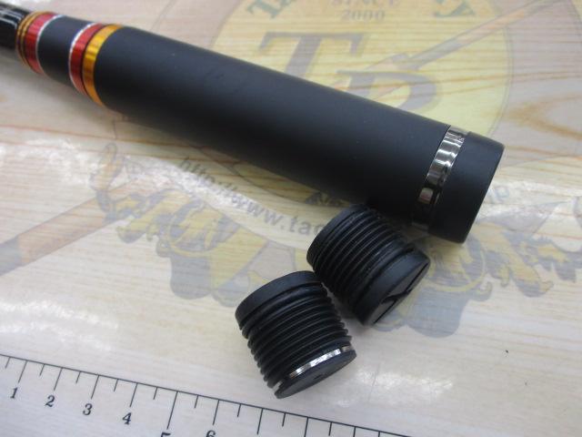 がま磯ﾏｽﾀｰﾓﾃﾞﾙⅡﾁﾇ MH-53