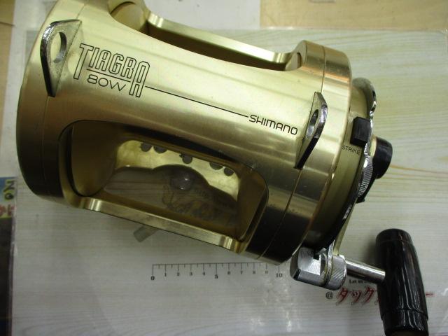 ﾃｨｱｸﾞﾗ 80W